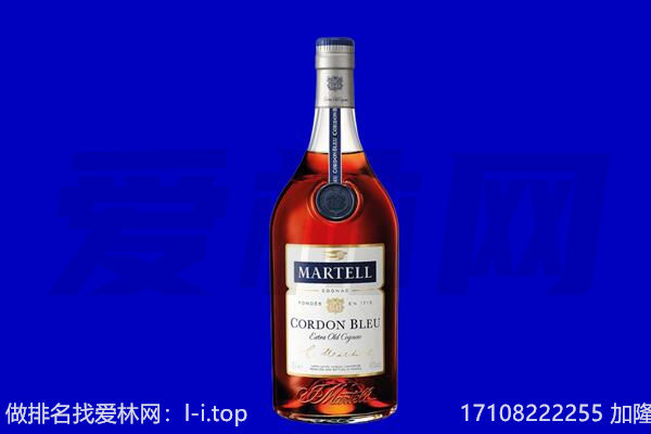 张家口赤城县马爹利回收.jpg