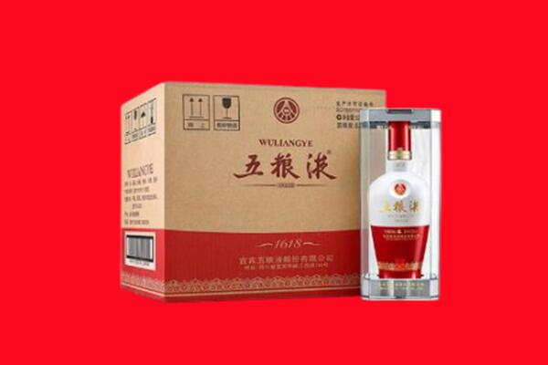 张家口赤城县回收五粮液