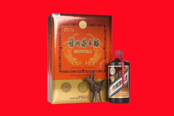 张家口赤城县回收30年茅台