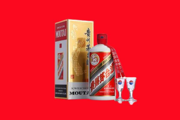 张家口赤城县回收贵州茅台酒